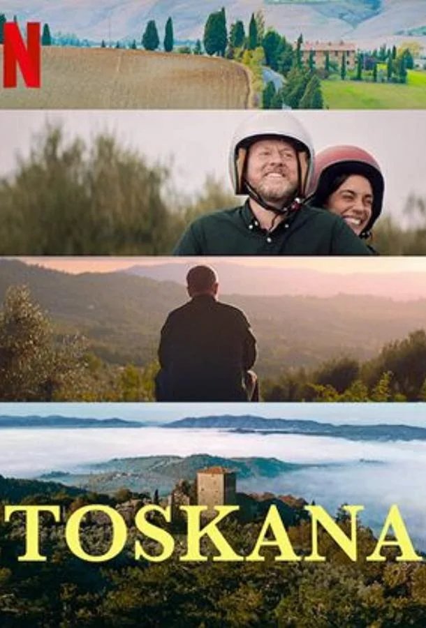 Смотреть Фильм Тоскана(2022) бесплатно