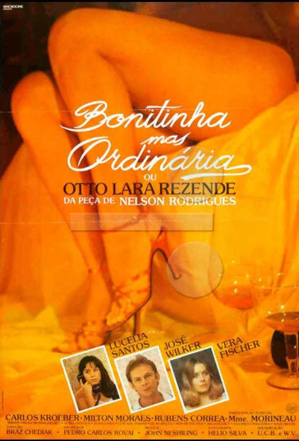 Смотреть Фильм Красивая, но обыкновенная(1981) бесплатно