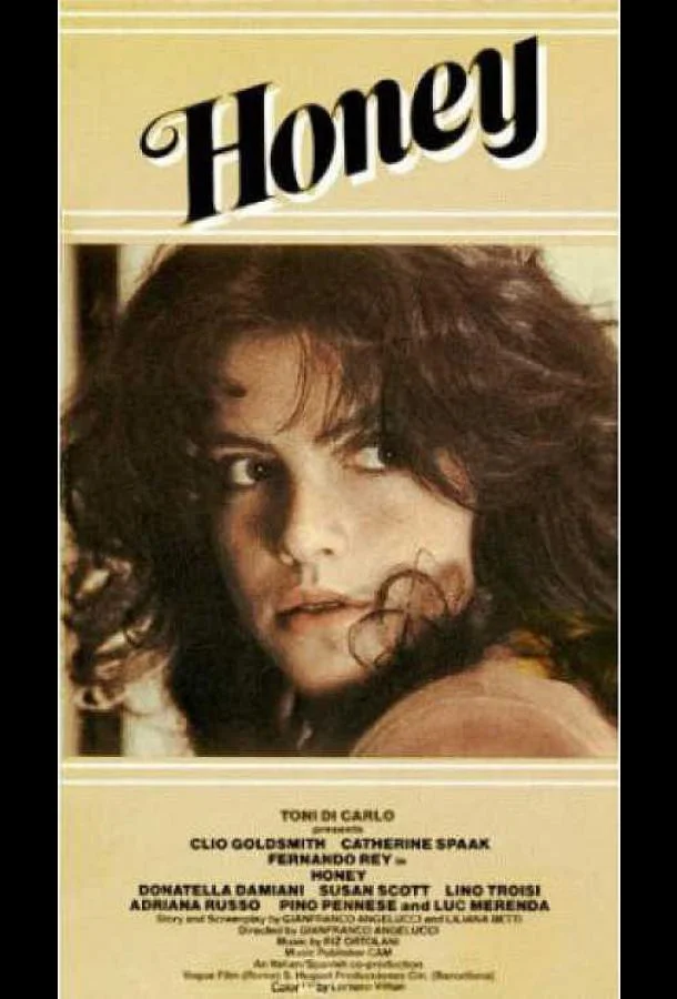 Смотреть Фильм Сладкая(1981) бесплатно