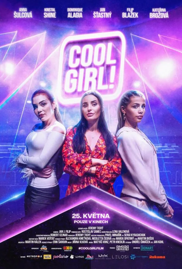 Смотреть Фильм Крутая девчонка!(2023) бесплатно