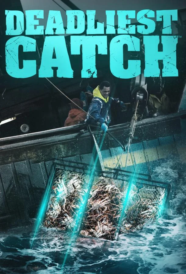 Смотреть ТВ шоу Discovery. Смертельный улов(2005) бесплатно